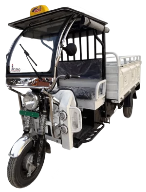 UDAAN CARGO XL (1500 W) (L5)