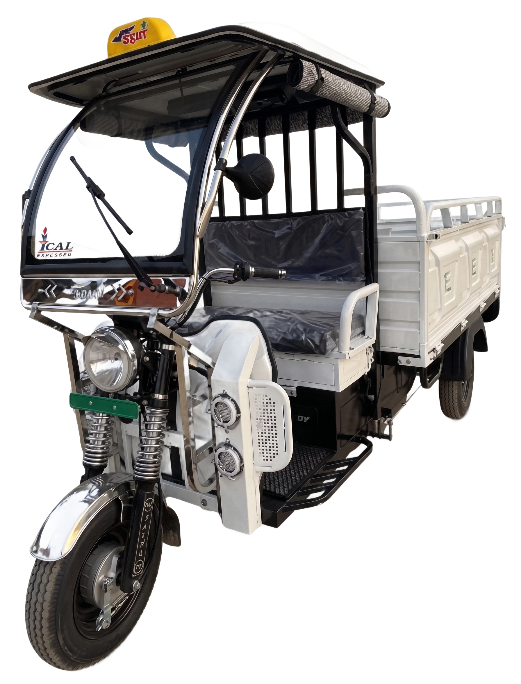 UDAAN CARGO XL (1500 W) (L5)