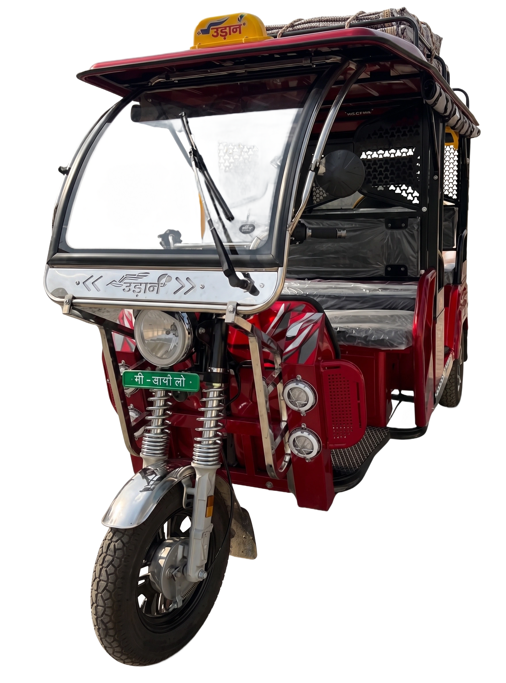 UDAAN SMART (L3)